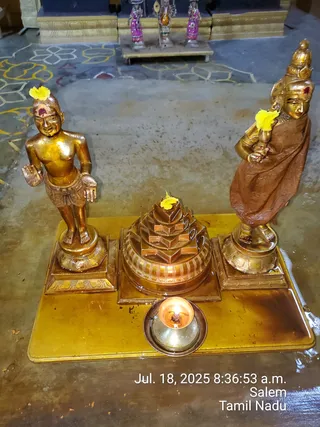 KAILASA Salem On 18/7/2025
