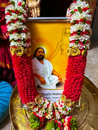 KAILASA MELBOURNE, AUSTRALIA On 19/7/2024