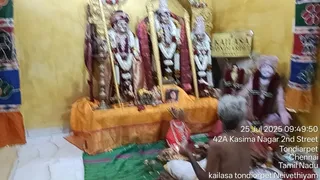 KAILASA THONDAIYARPET On 25/7/2025