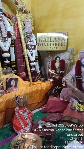 KAILASA THONDAIYARPET On 25/7/2025