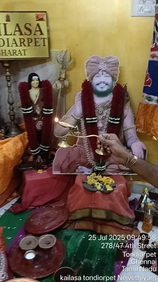 KAILASA THONDAIYARPET On 25/7/2025