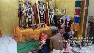 KAILASA THONDAIYARPET On 25/7/2025