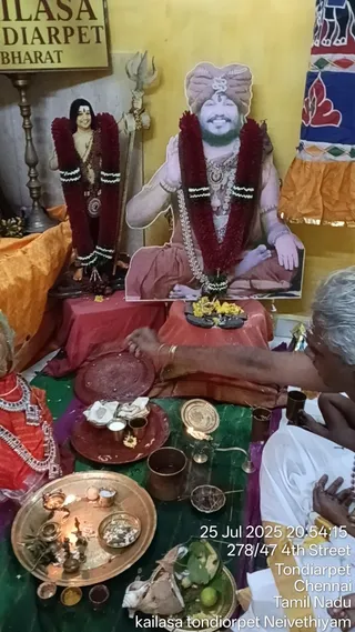 KAILASA THONDAIYARPET On 25/7/2025