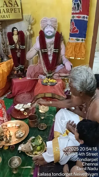 KAILASA THONDAIYARPET On 25/7/2025