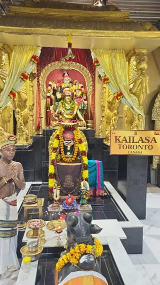 KAILASA Adikailasa AK On 25/7/2025