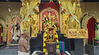 KAILASA Adikailasa AK On 25/7/2025