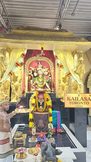 KAILASA Adikailasa AK On 25/7/2025