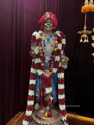 KAILASA SEATTLE, USA On 26/7/2024