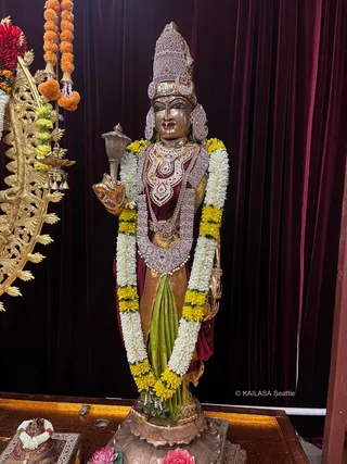 KAILASA SEATTLE, USA On 26/7/2024