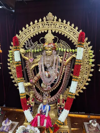 KAILASA SEATTLE, USA On 26/7/2024