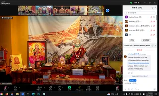 KAILASA CHINESE-WORLD On 25/7/2024