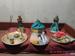 KAILASA SHYAMALAPEETA SARVAJNAPEETAM On 25/7/2024