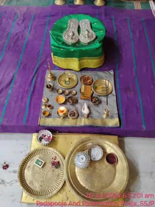 KAILASA SHYAMALAPEETA SARVAJNAPEETAM On 25/7/2024