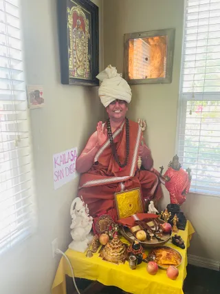 KAILASA SAN DIEGO, USA On 26/7/2024