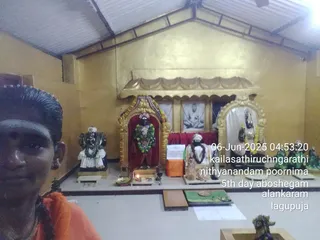 KAILASA THIRUCHENGODE On 5/6/2025