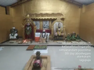 KAILASA THIRUCHENGODE On 5/6/2025