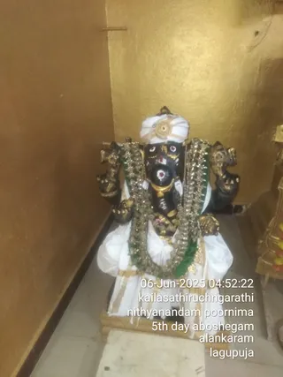 KAILASA THIRUCHENGODE On 5/6/2025