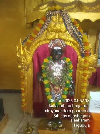 KAILASA THIRUCHENGODE On 5/6/2025