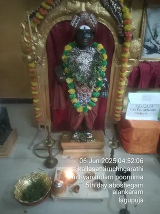 KAILASA THIRUCHENGODE On 5/6/2025