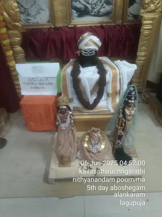 KAILASA THIRUCHENGODE On 5/6/2025