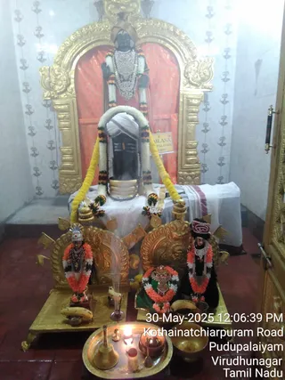 KAILASA RAJAPALAYAM On 5/6/2025