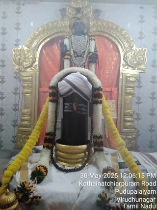 KAILASA RAJAPALAYAM On 5/6/2025