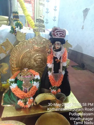 KAILASA RAJAPALAYAM On 5/6/2025