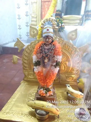 KAILASA RAJAPALAYAM On 5/6/2025