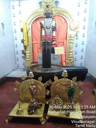 KAILASA RAJAPALAYAM On 5/6/2025