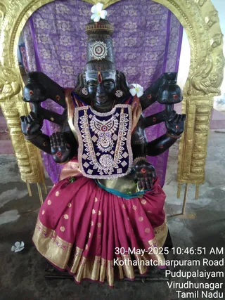 KAILASA RAJAPALAYAM On 5/6/2025