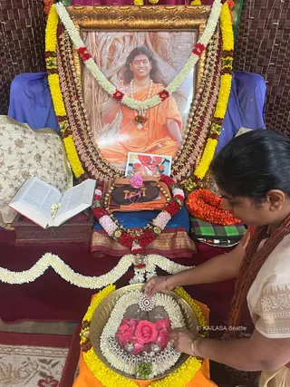 KAILASA Seattle, USA On 7/6/2024