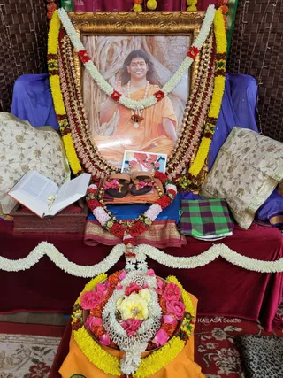 KAILASA Seattle, USA On 7/6/2024