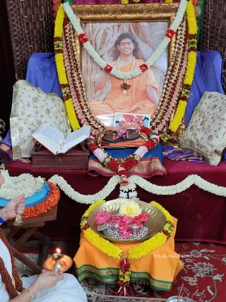 KAILASA Seattle, USA On 7/6/2024