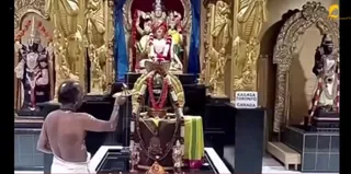 KAILASA TORONTO, CANADA On 14/6/2024