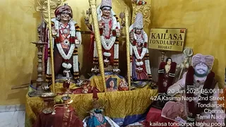 KAILASA THONDAIYARPET On 20/6/2025