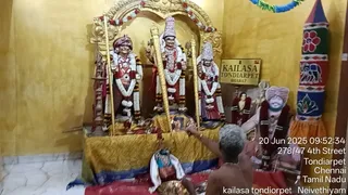 KAILASA THONDAIYARPET On 20/6/2025