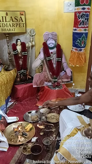 KAILASA THONDAIYARPET On 20/6/2025