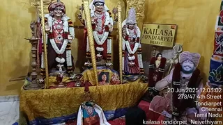KAILASA THONDAIYARPET On 20/6/2025