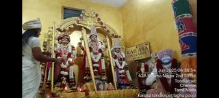 KAILASA THONDAIYARPET On 20/6/2025