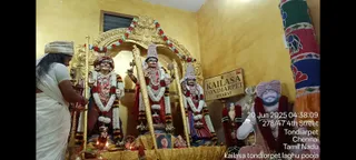 KAILASA THONDAIYARPET On 20/6/2025