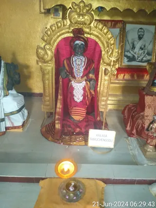 KAILASA THIRUCHENGODE On 20/6/2024