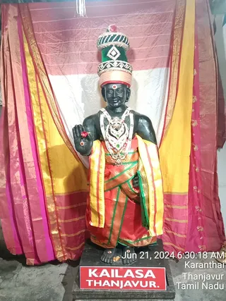 KAILASA TANJAVUR On 20/6/2024