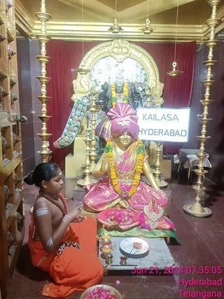 KAILASA SRIPURAM On 20/6/2024