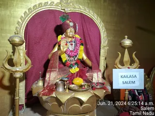 KAILASA Salem On 21/6/2024