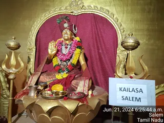 KAILASA Salem On 21/6/2024