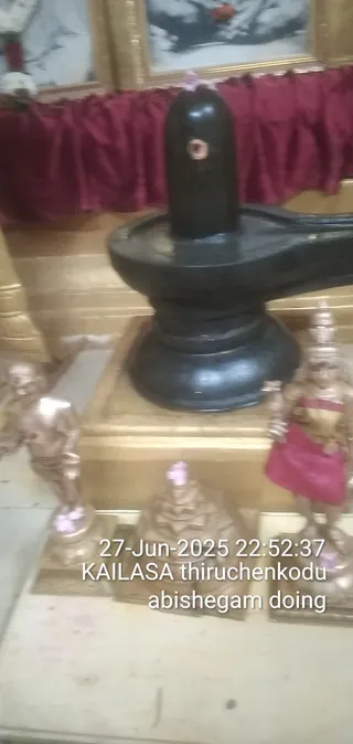 KAILASA THIRUCHENGODE On 26/6/2025