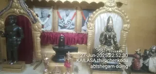 KAILASA THIRUCHENGODE On 26/6/2025