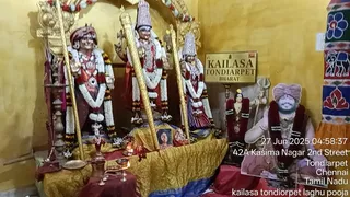 KAILASA THONDAIYARPET On 27/6/2025