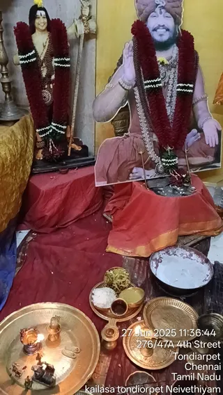 KAILASA THONDAIYARPET On 27/6/2025