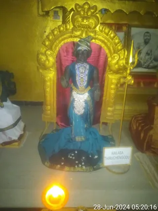 KAILASA THIRUCHENGODE On 27/6/2024
